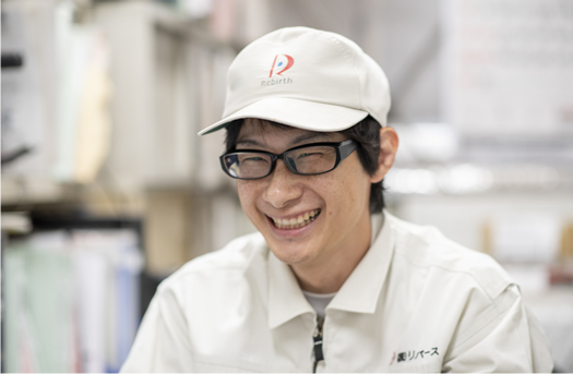 前向きに取り込む