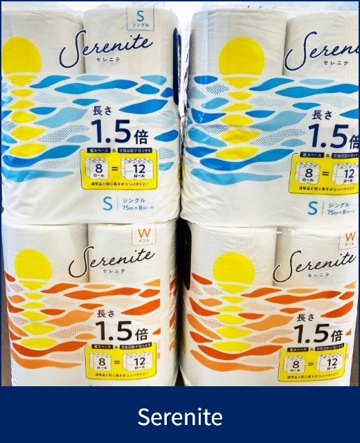 Serenite
