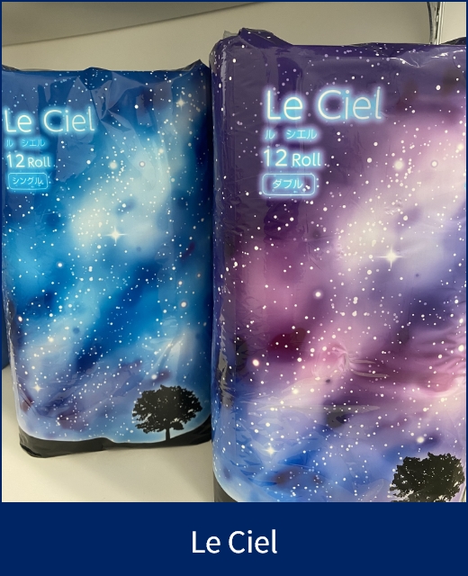 Le Ciel