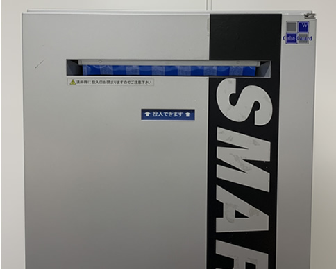 専用回収ボックス