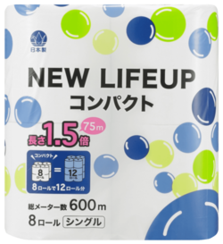 ニューライフアップ コンパクト 1.5倍 8R シングル