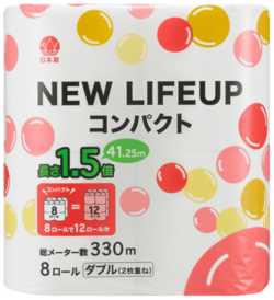  ニューライフアップ コンパクト 1.5倍 8R ダブル