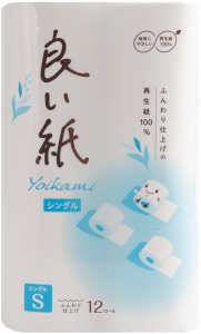 良い紙 12R シングル