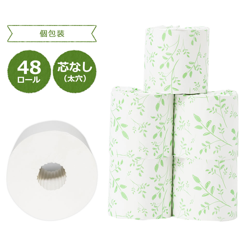 Stocko Refill シングル 108mm×170m