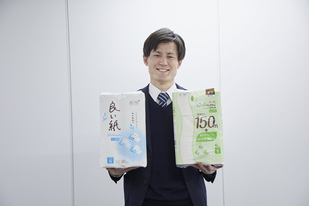 求められる能力
